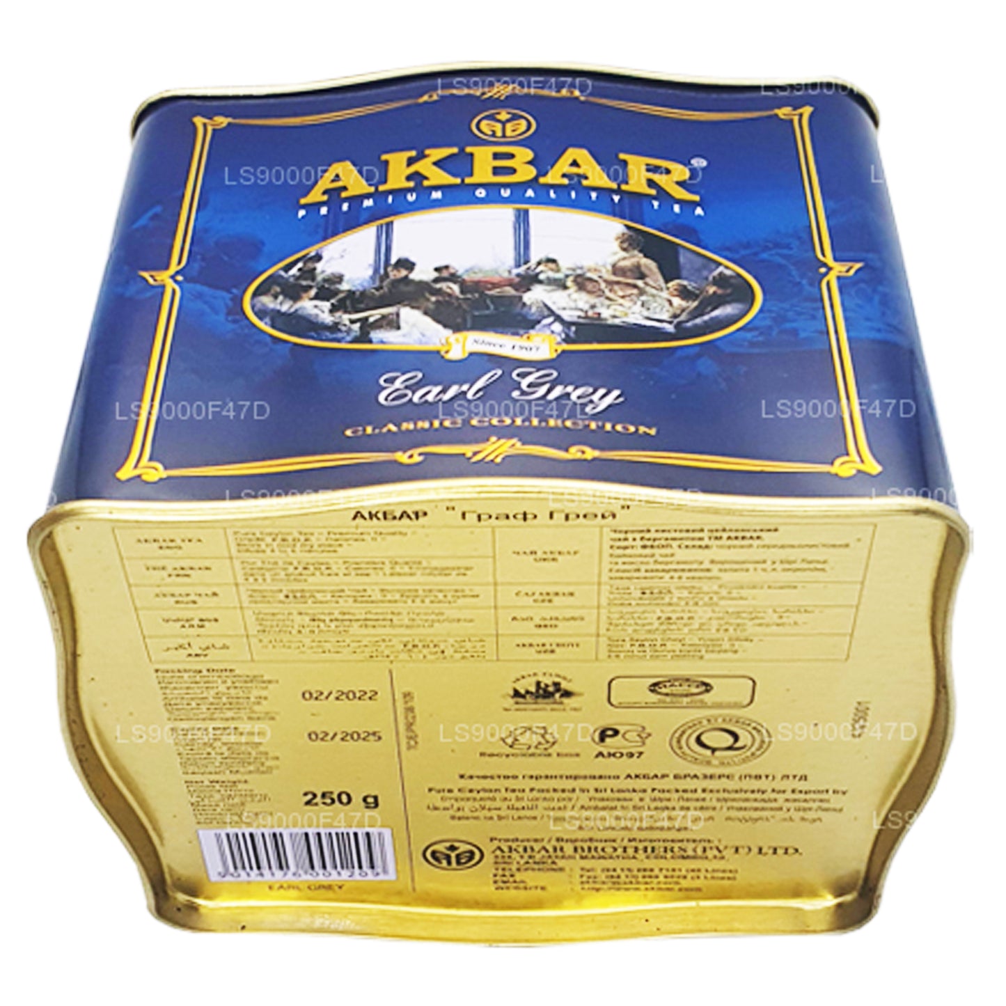 Akbar Classic Earl Grey Leaf Tea (250g) Tin