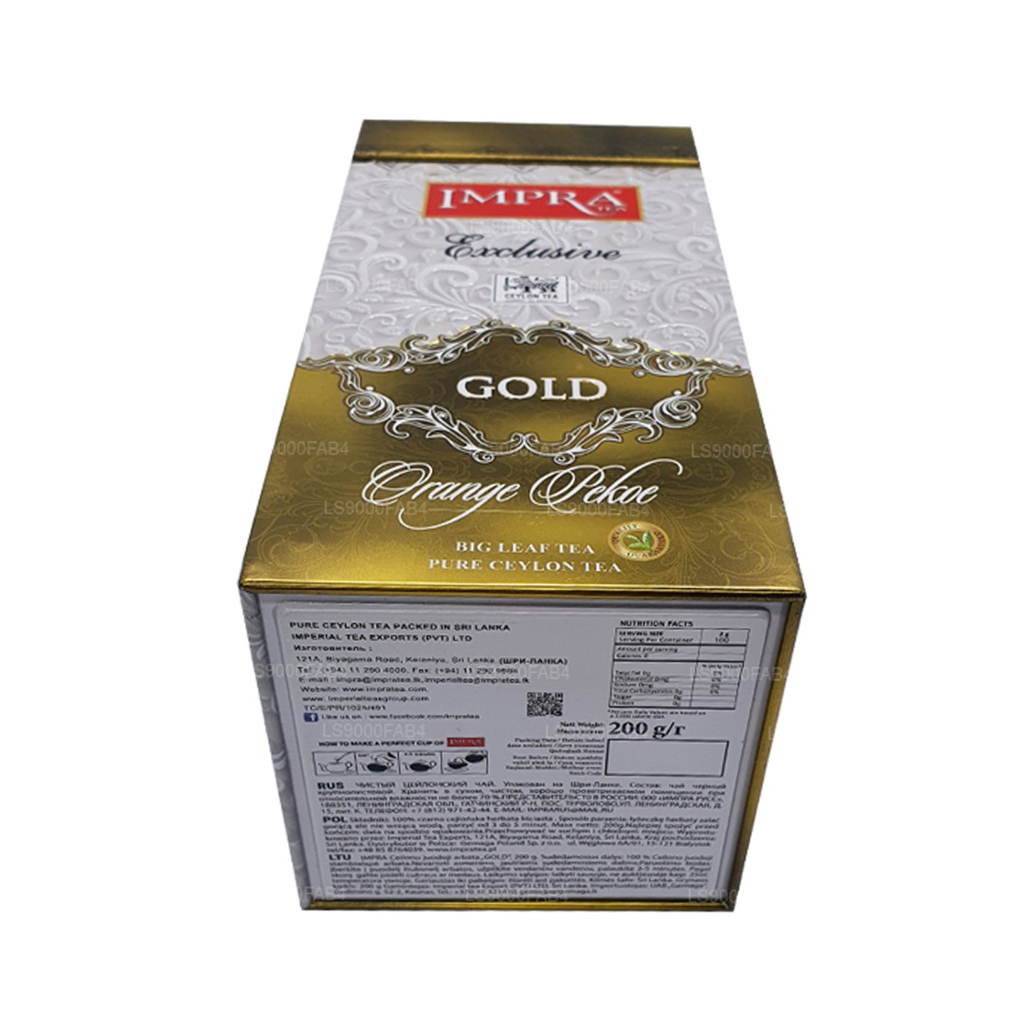 Impra Gold Big Leaf (200g) Meatal Caddy