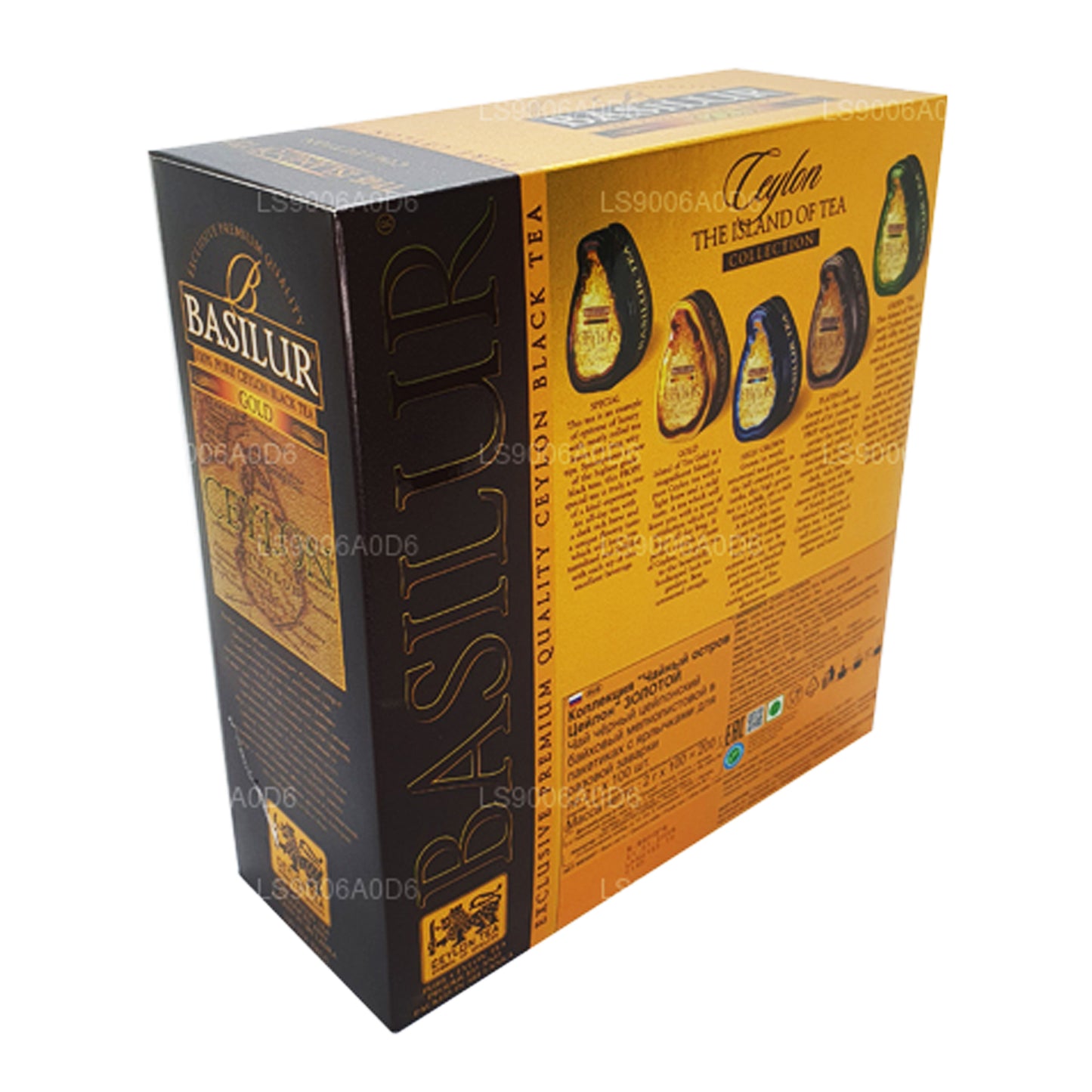 Basilur Island of Gold Exclusive Premium Quality Ceylon Black Tea (200g) 100 Tea Bags