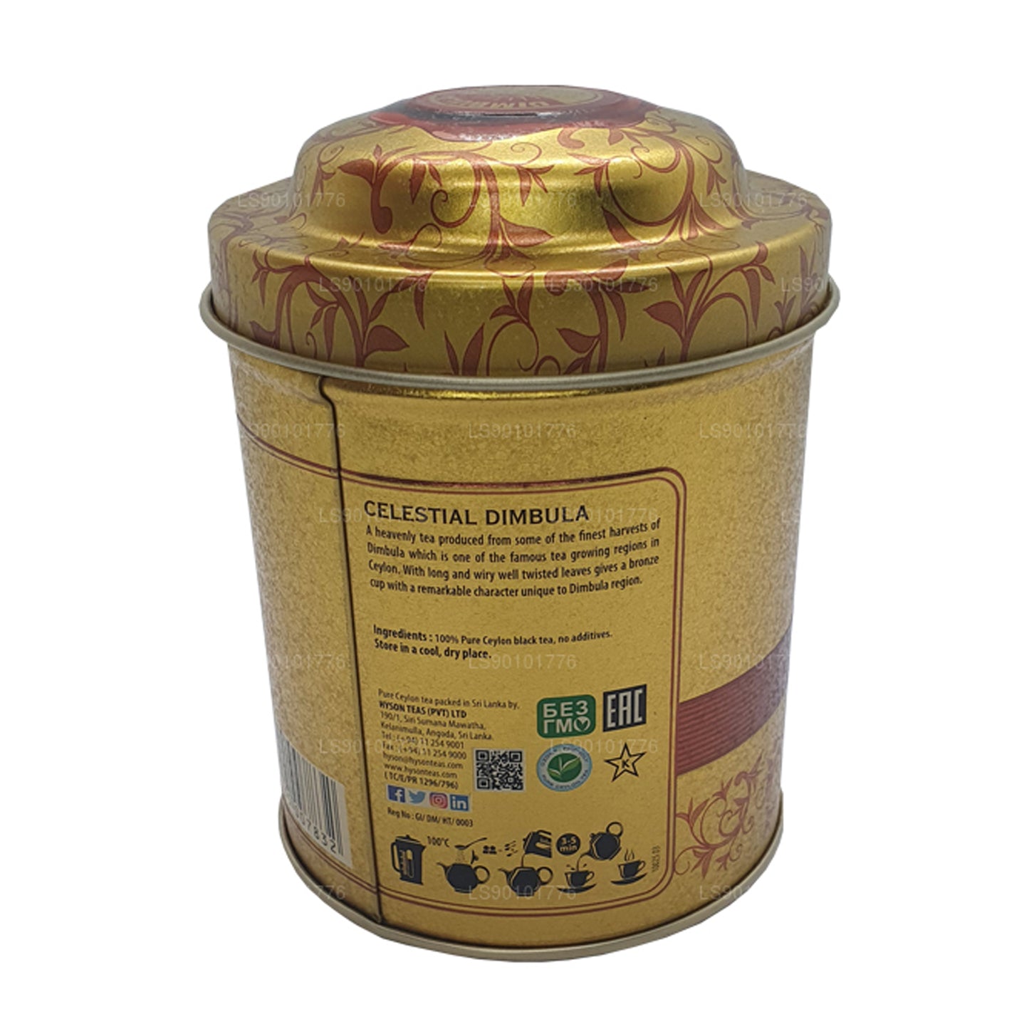 Hyson Exquisite Celestial Dimbula Leaf Tea (100g)