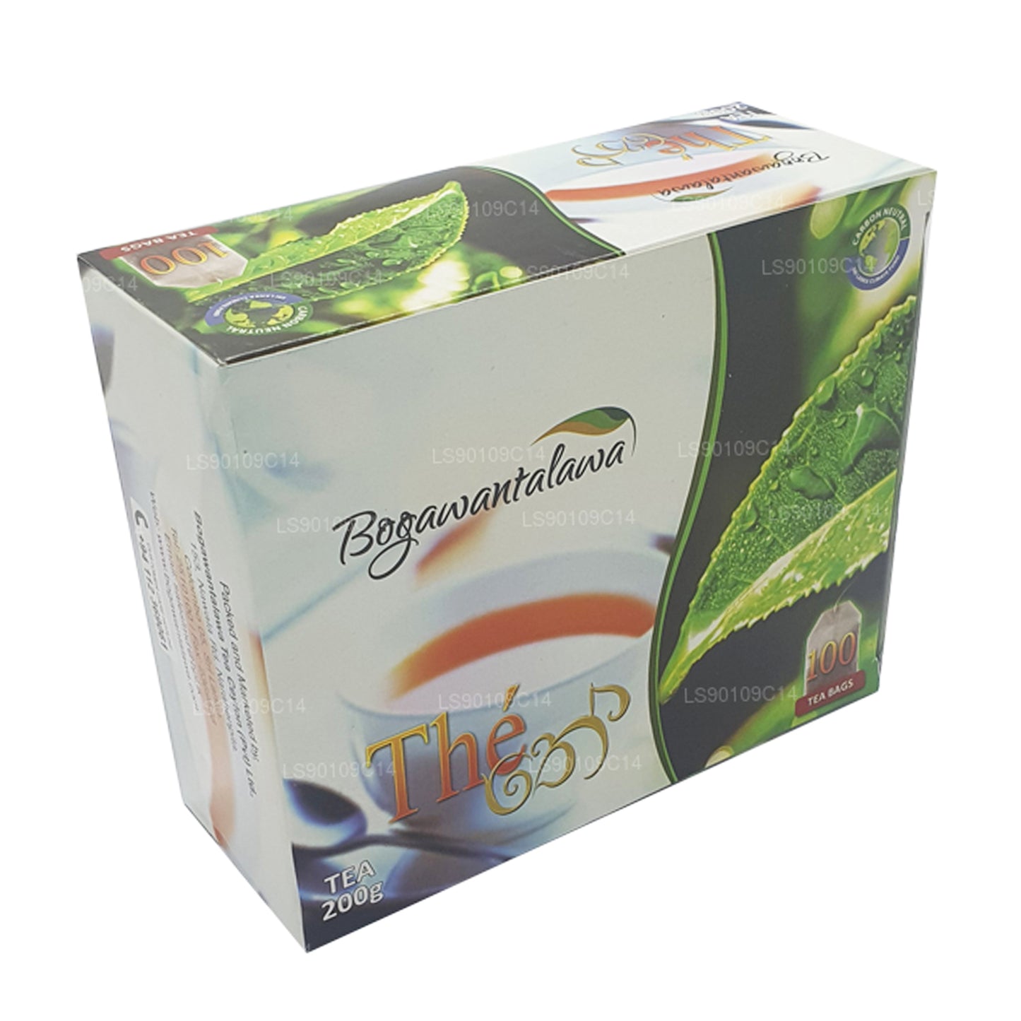 Bogawantalawa Tea (200g) 100 Tea Bags