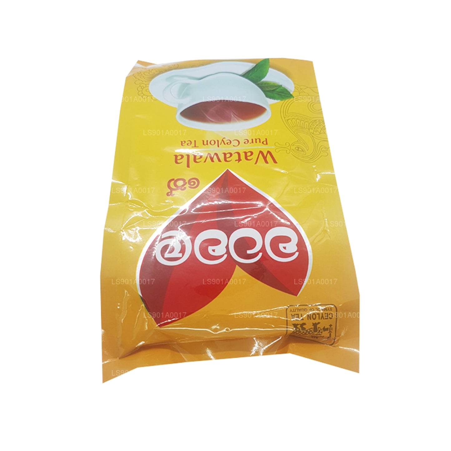 Watawala Pure Ceylon Tea (500g)