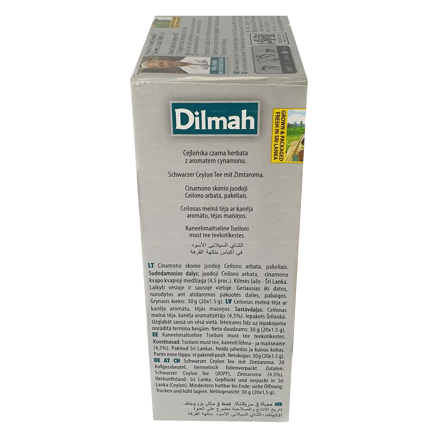 Dilmah cinnamon Flavored Tea (40g) 20 Tea Bags