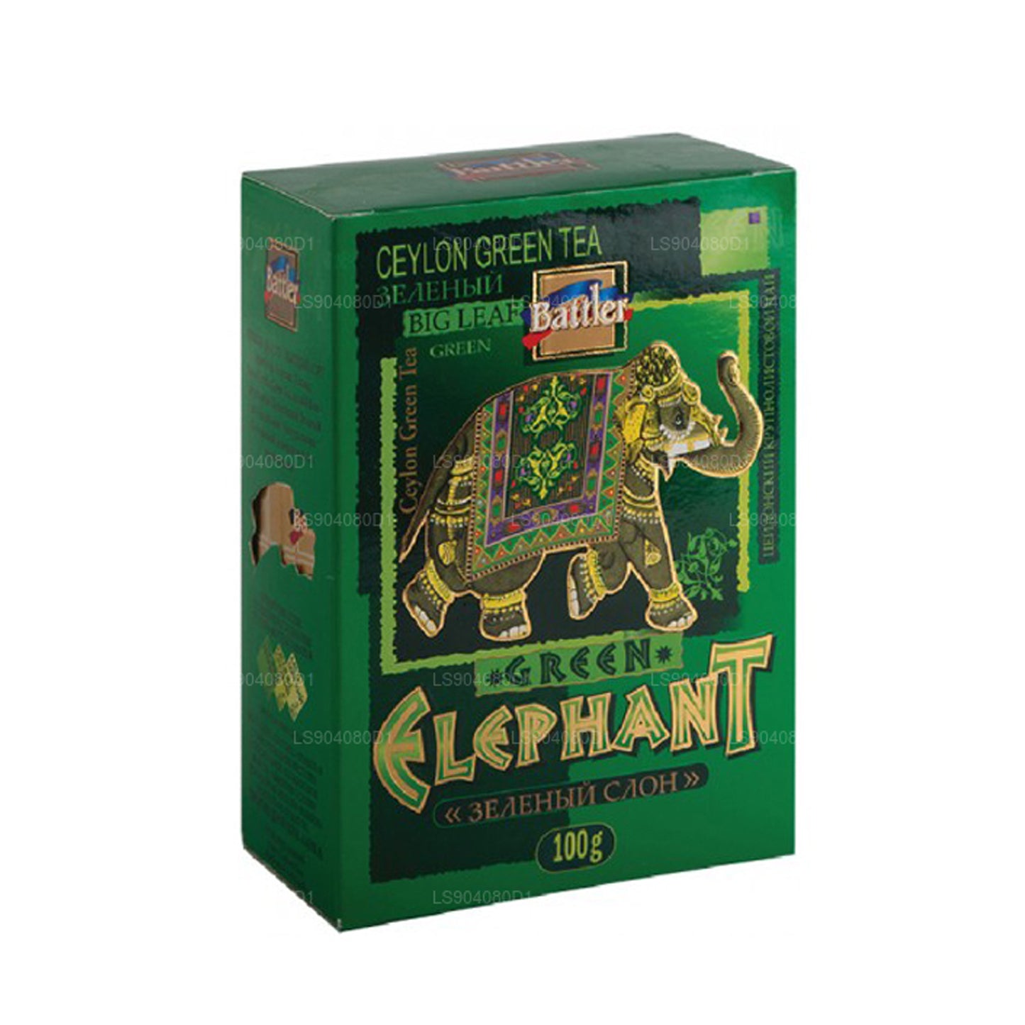 Battler Green Elephant (100g) Loose Leaf Tea