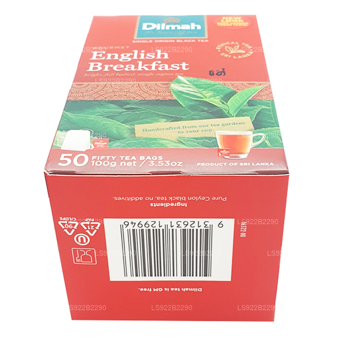 Dilmah English Breakfast Tea (100g) 50 Tea Bags