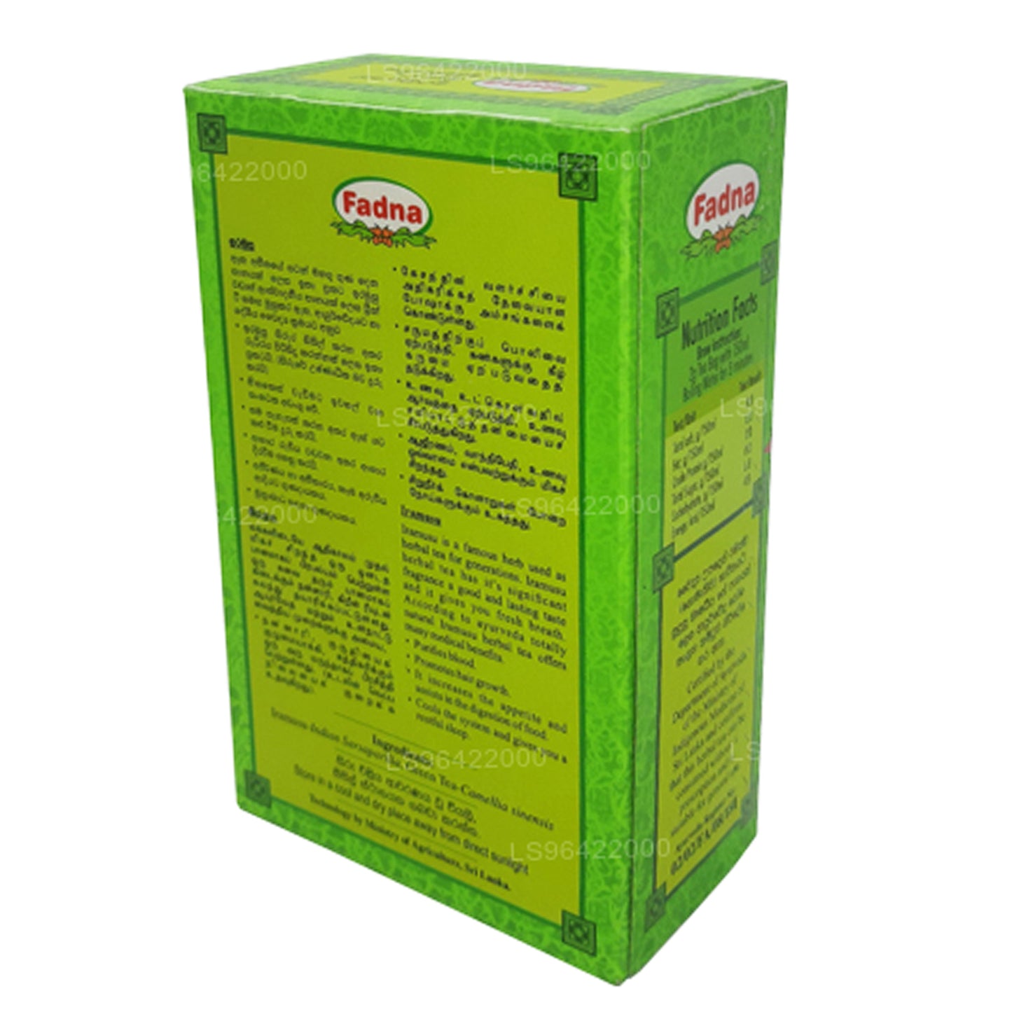 Fadna Iramusu Tea Herbal Tea (20g) 10 Tea Bags