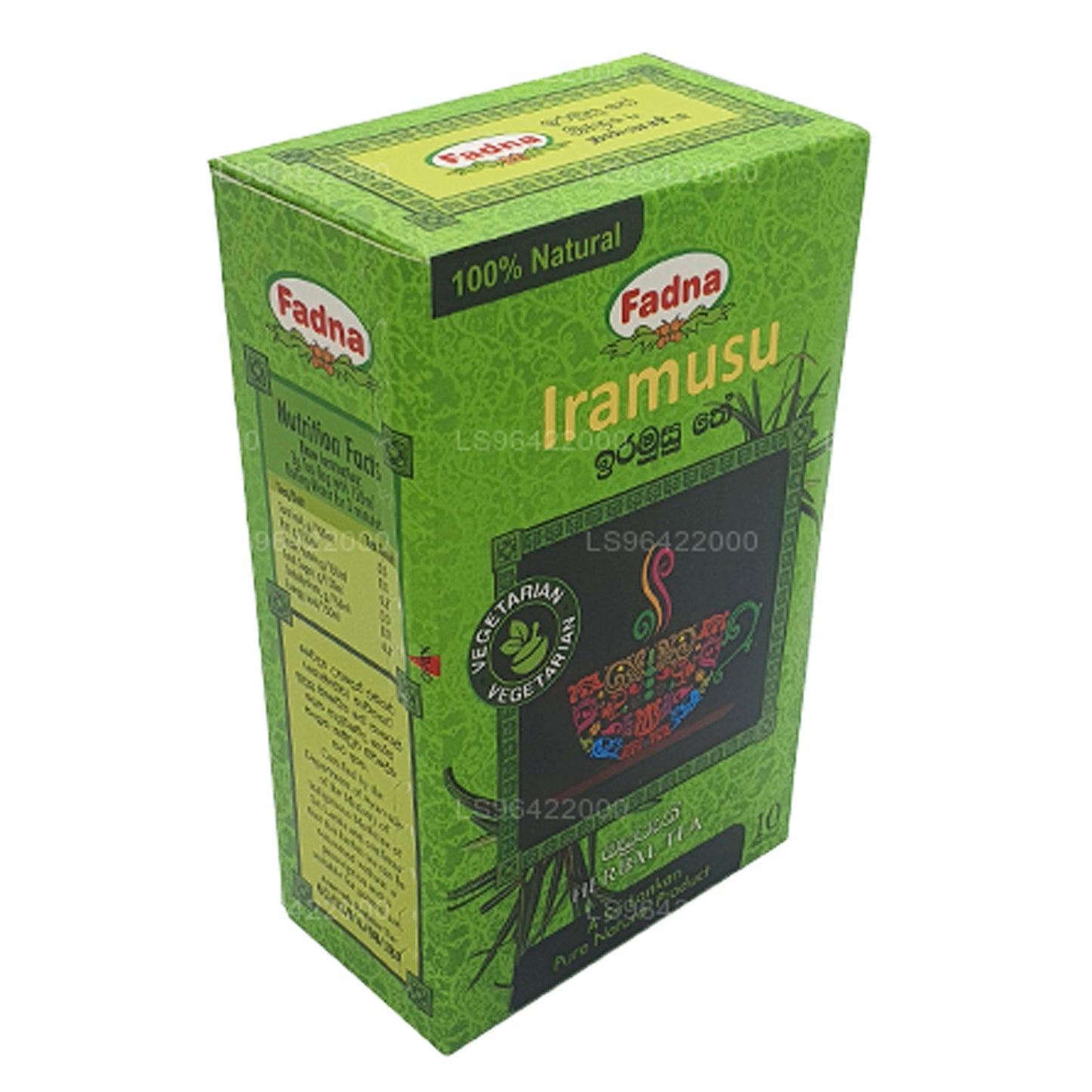 Fadna Iramusu Tea Herbal Tea (20g) 10 Tea Bags