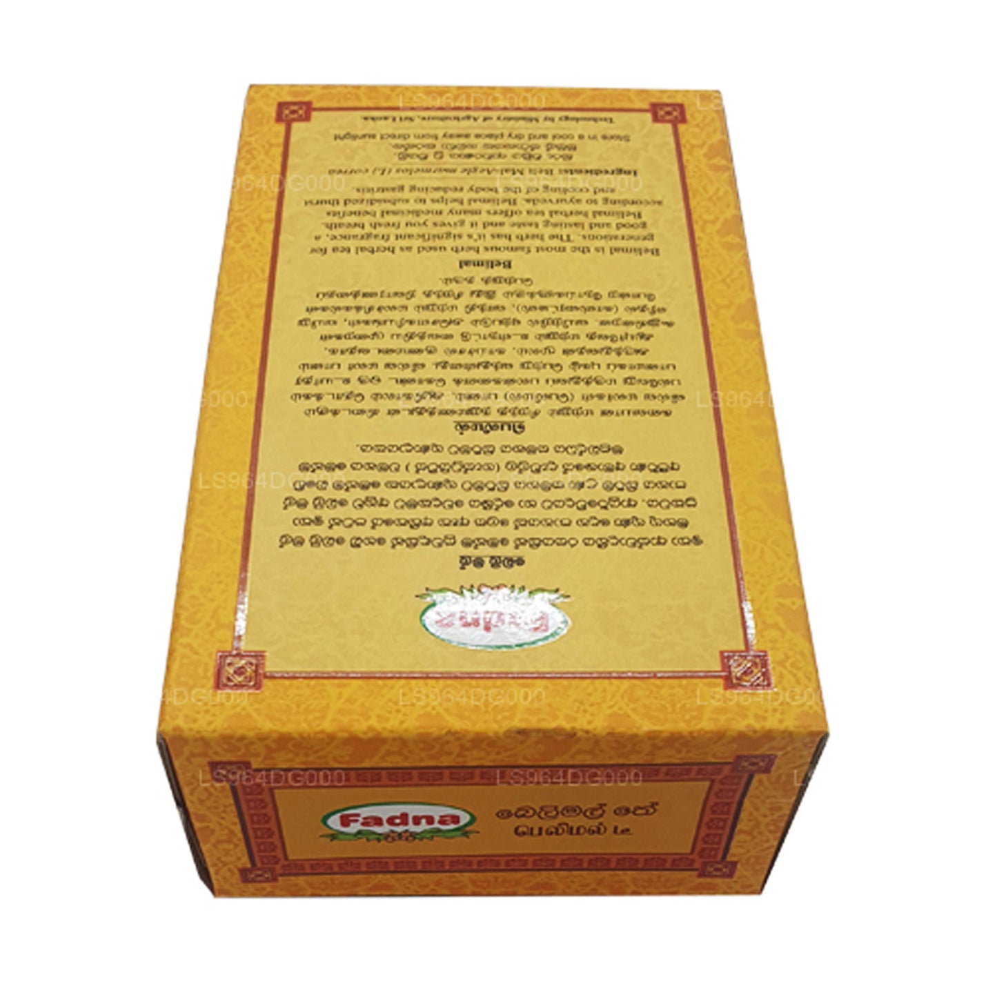 Fadna Belimal Herbal Tea (20g) 10 Tea Bags