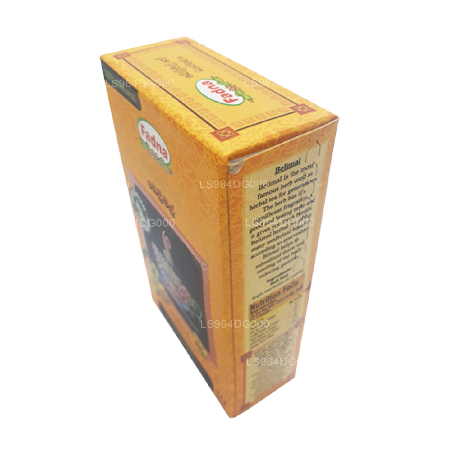 Fadna Belimal Herbal Tea (20g) 10 Tea Bags