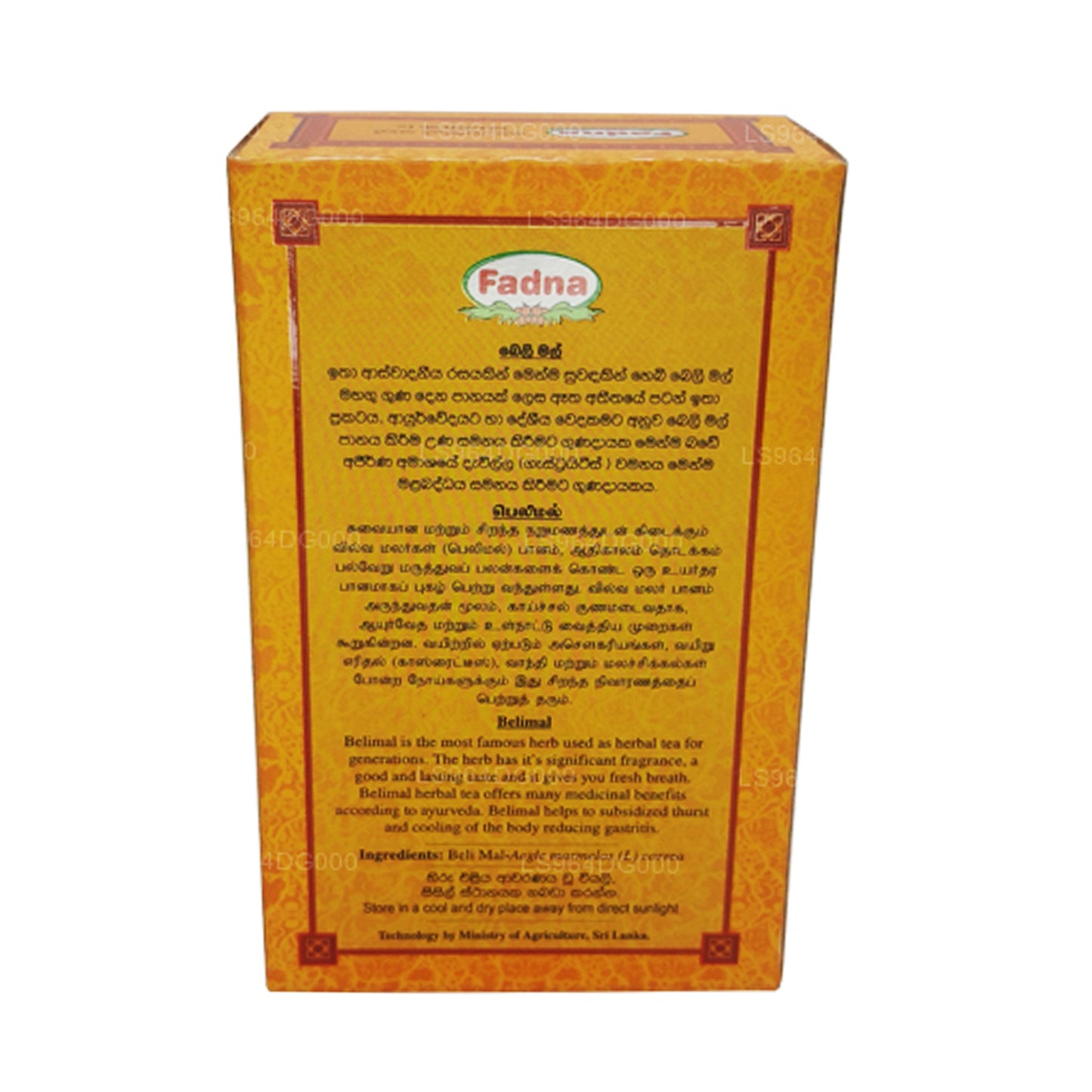 Fadna Belimal Herbal Tea (20g) 10 Tea Bags