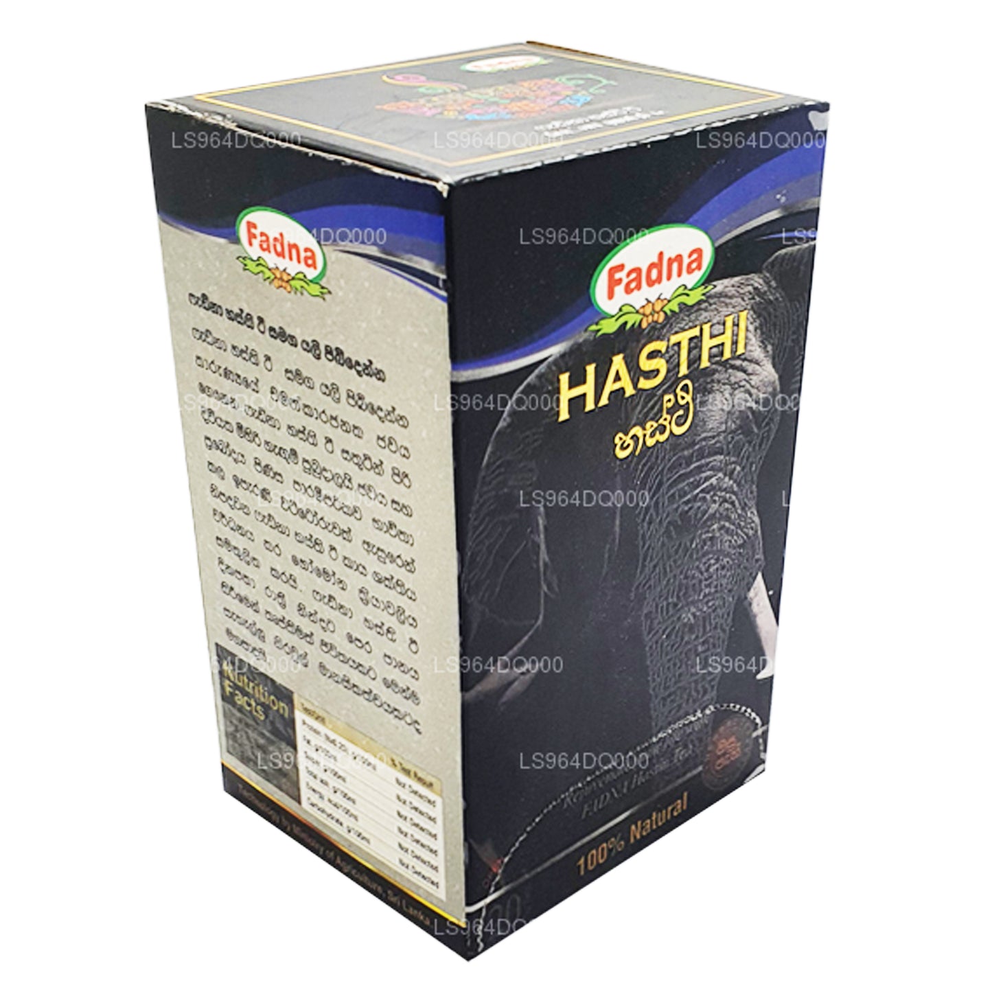 Fadna Hasthi Herbal Tea (40g) 20 Tea Bags