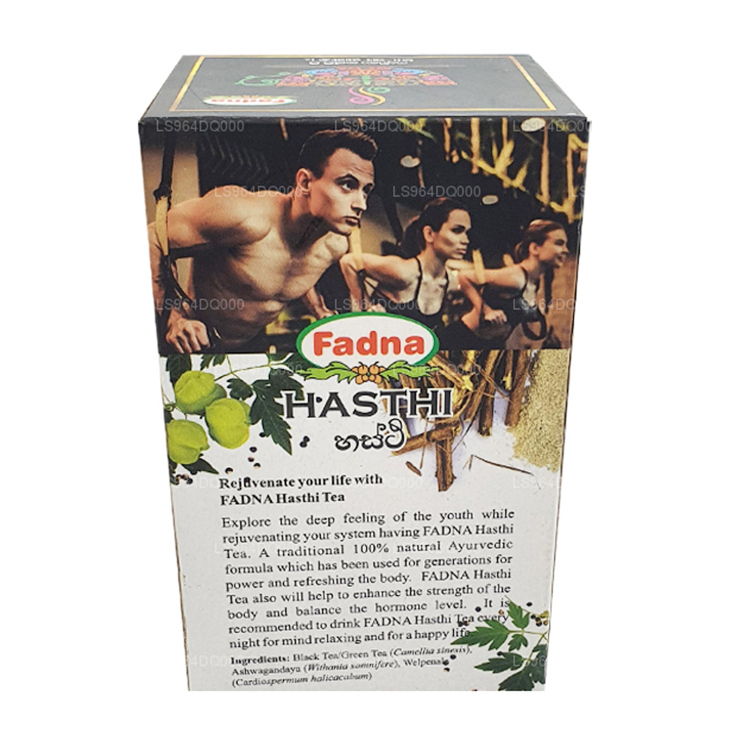 Fadna Hasthi Herbal Tea (40g) 20 Tea Bags