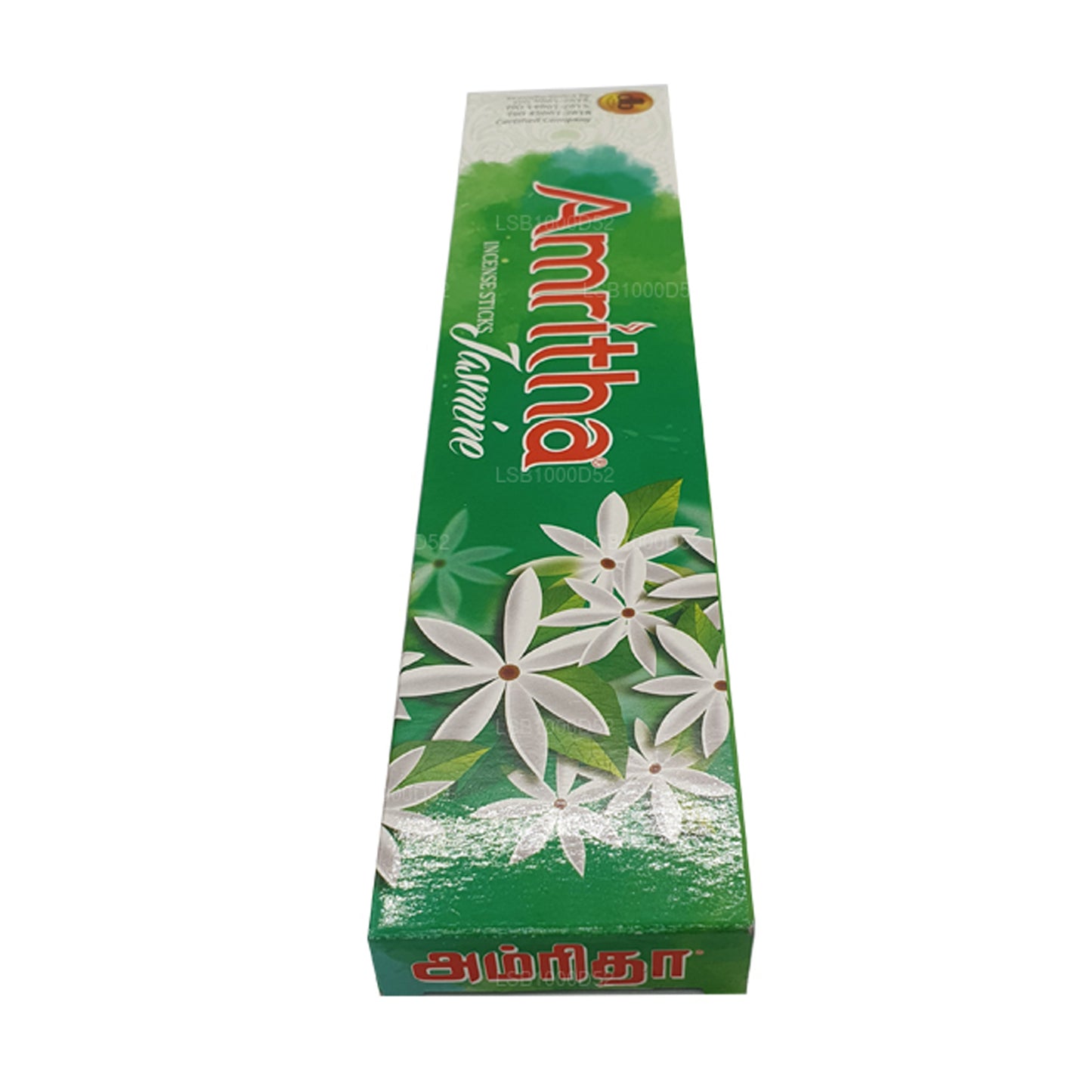 Amritha Jasmine Incense 24 Sticks (30g)