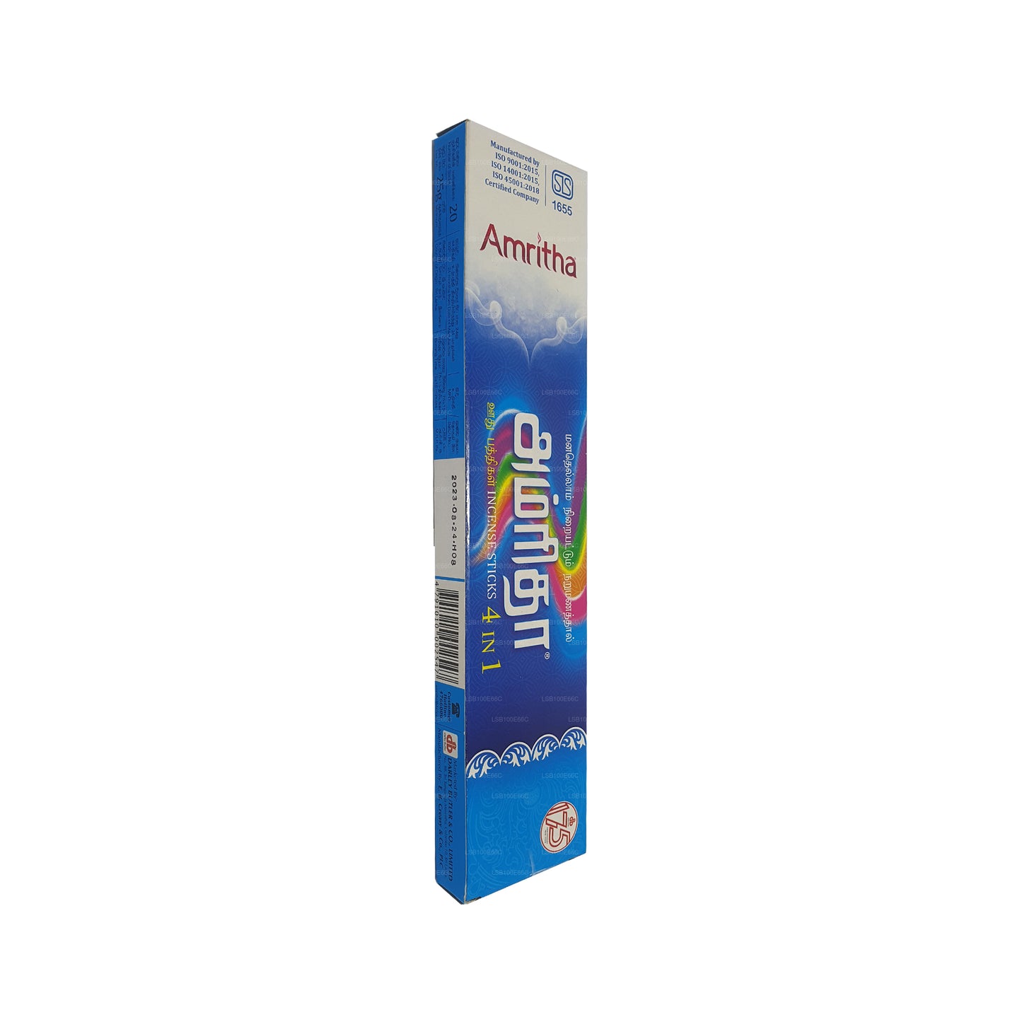 Amritha Incense 20 Sticks 4 in 1 (25g)