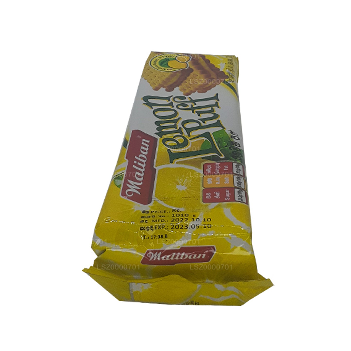 Maliban Lemon Puff Biscuits (200g)