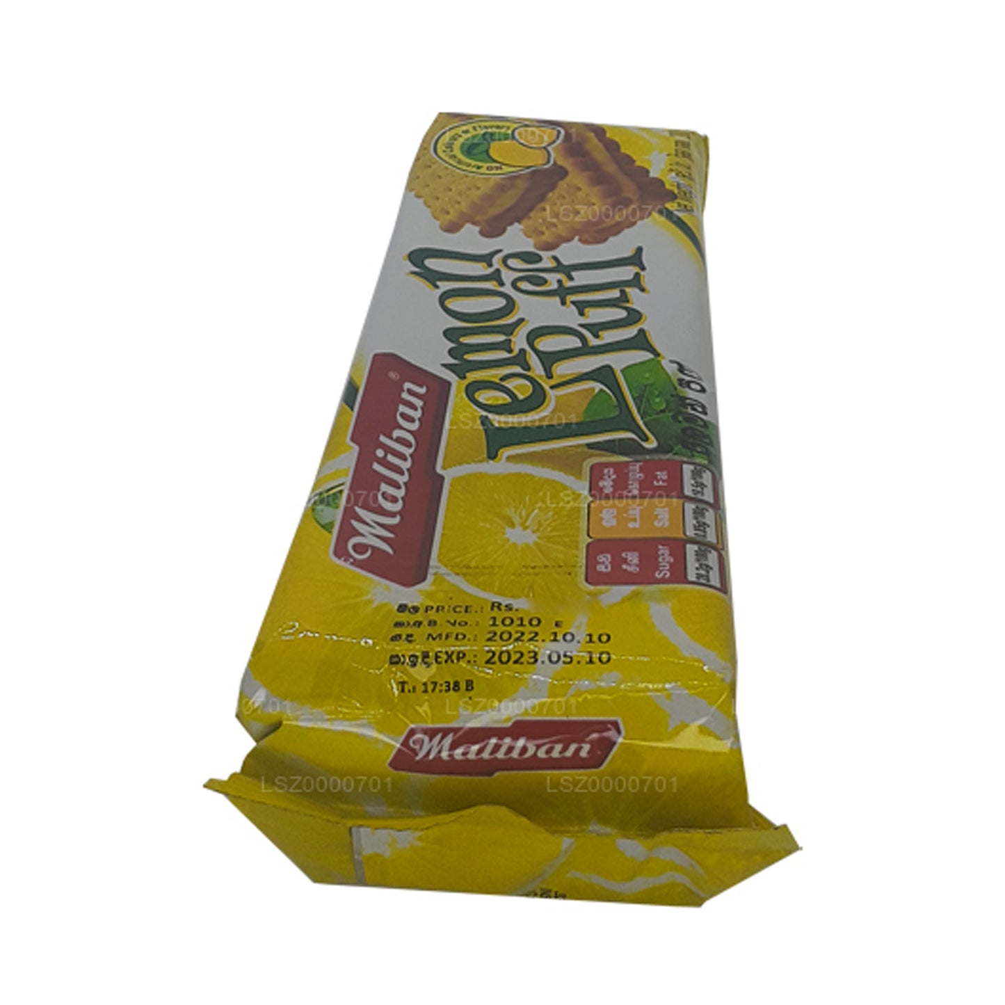 Maliban Lemon Puff Biscuits (200g)