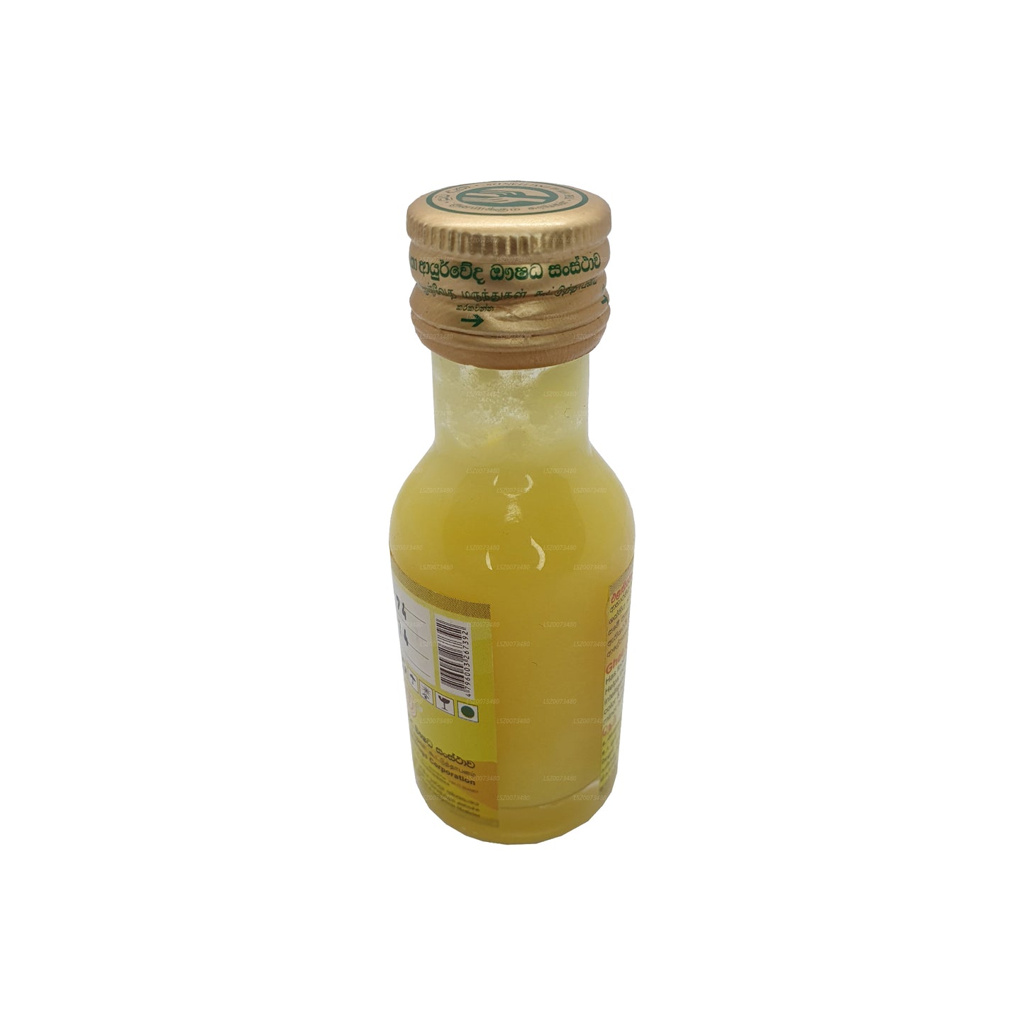 SLADC Ghee Oil (28ml)