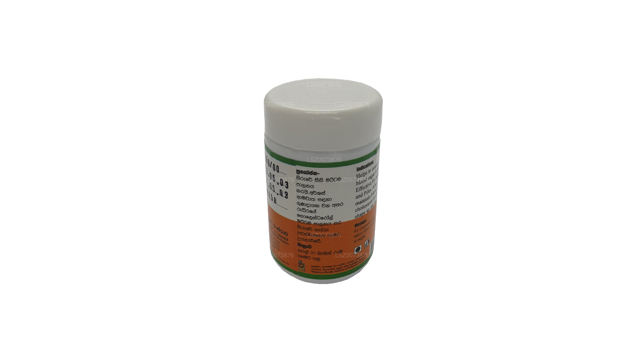 SLADC Cinnamon Capsule (60 Capsule)