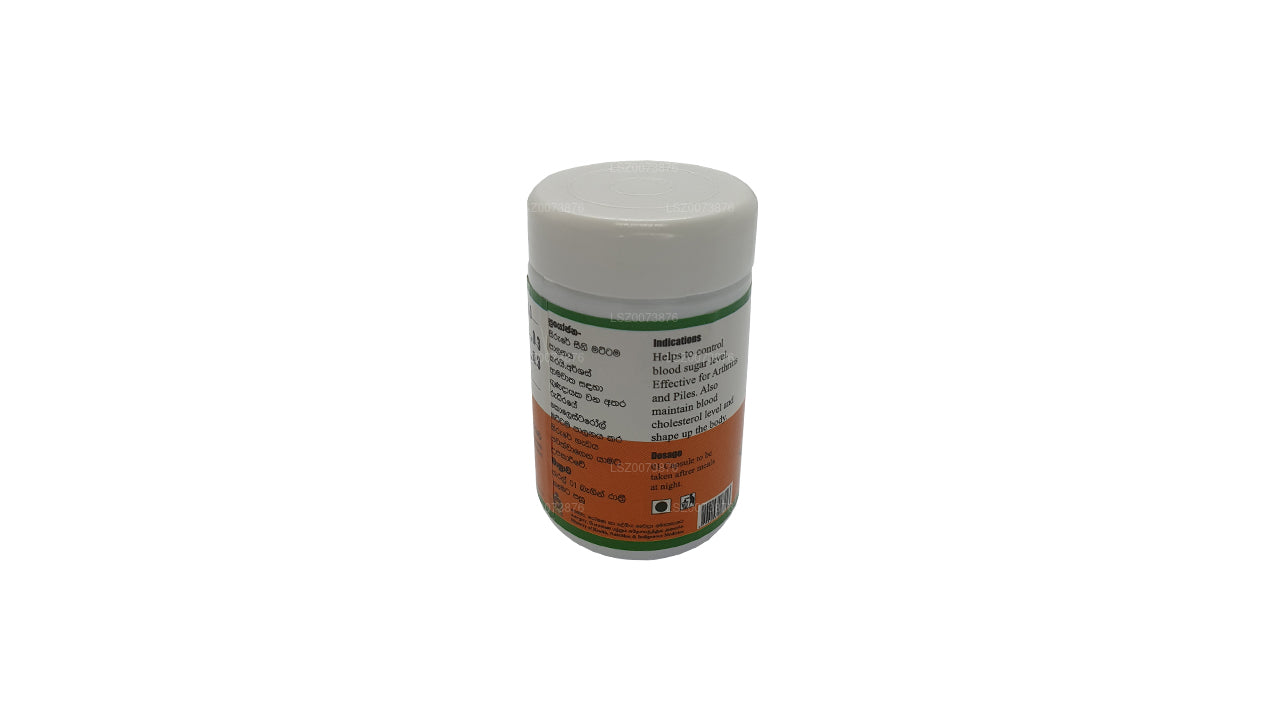 SLADC Cinnamon Capsule (60 Capsule)