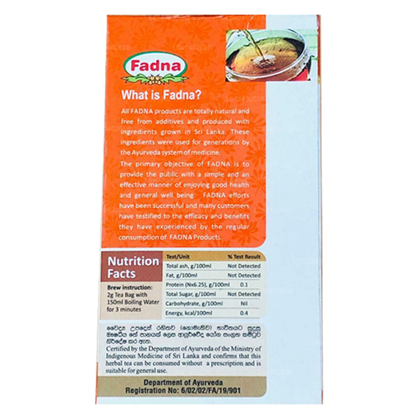 Fadna Fennel Tea (40g) 20 Tea Bags