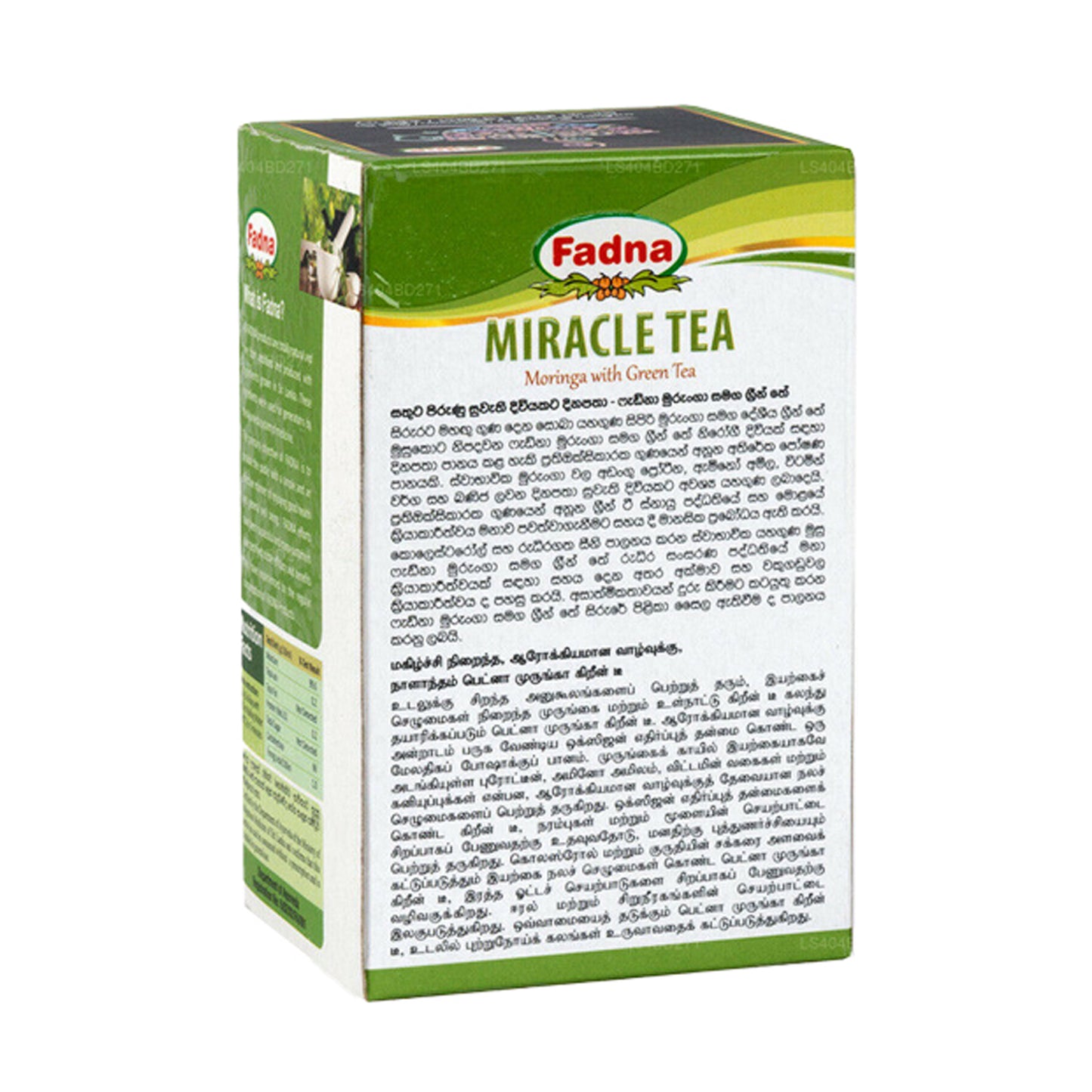 Fadna Miracle Tea Moringa With Green Tea (40g) 20 Tea Bags