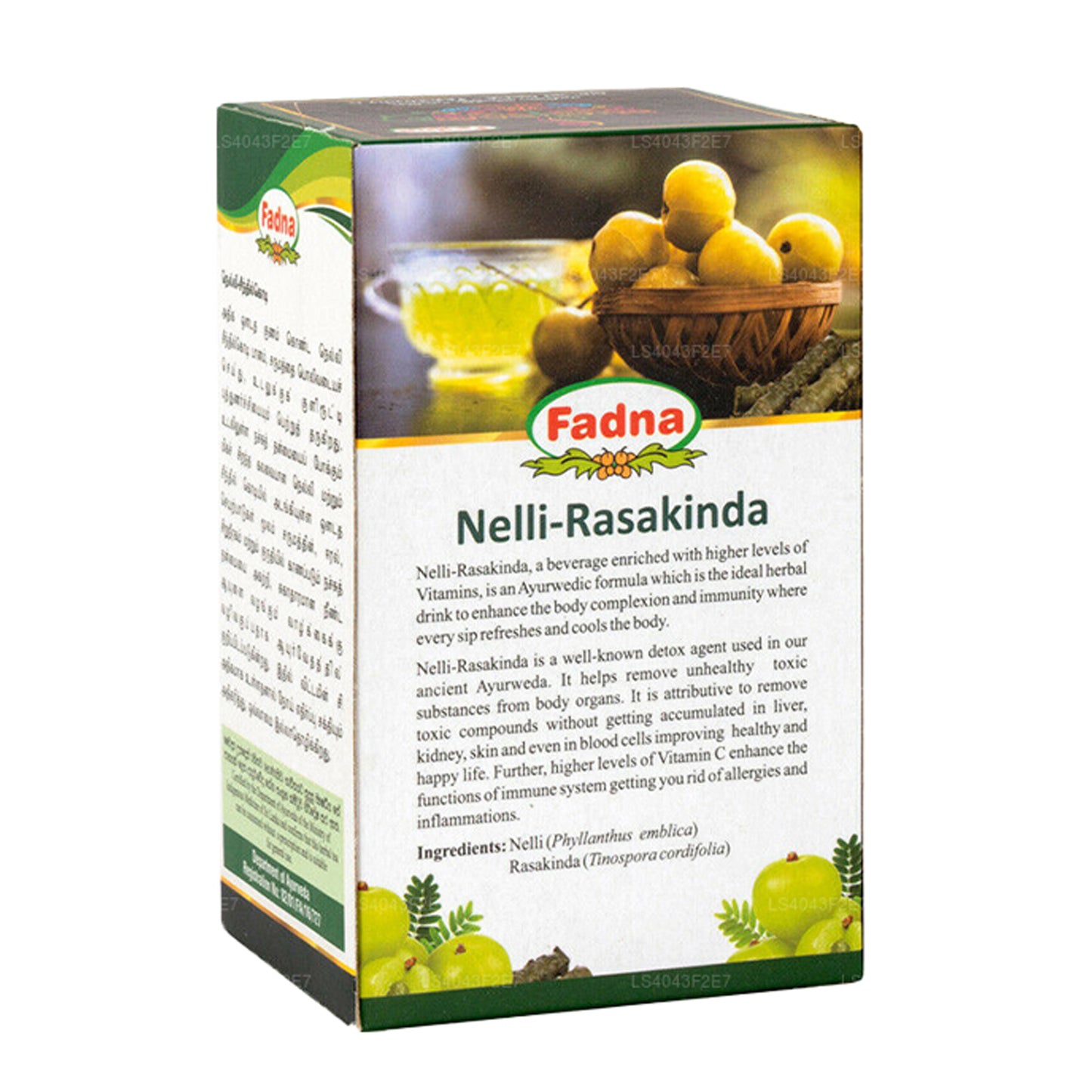 Fadna Nelli Rasakinda (40g) 20 Tea Bags