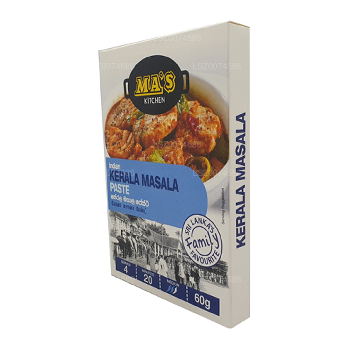 MA's Kitchen Kerala Masala (60g)