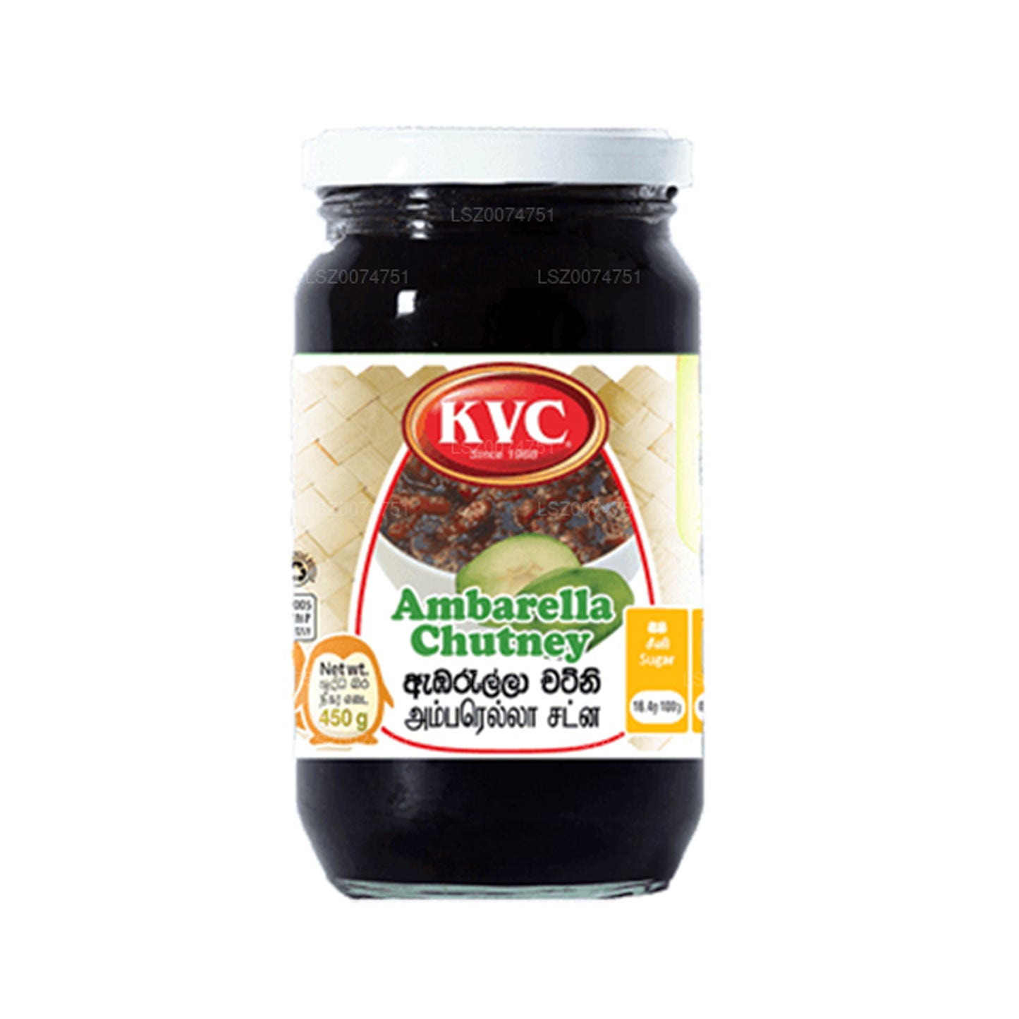 KVC Chutney Amberella (450g)