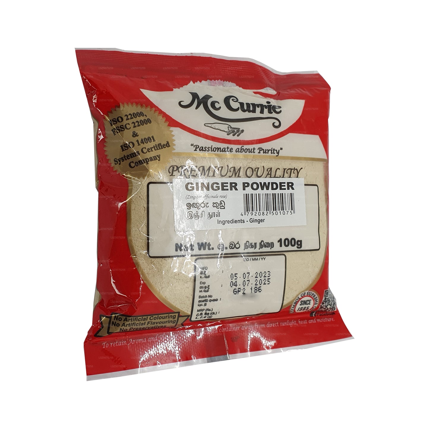 Mc Currie Ginger Powder (100g)