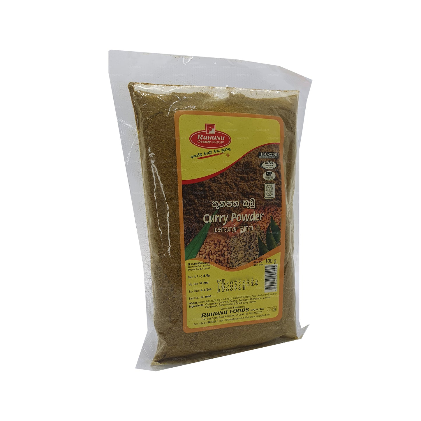 Ruhunu Curry Powder (100g)