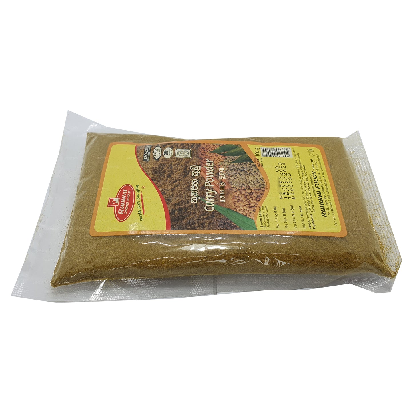 Ruhunu Curry Powder (100g)