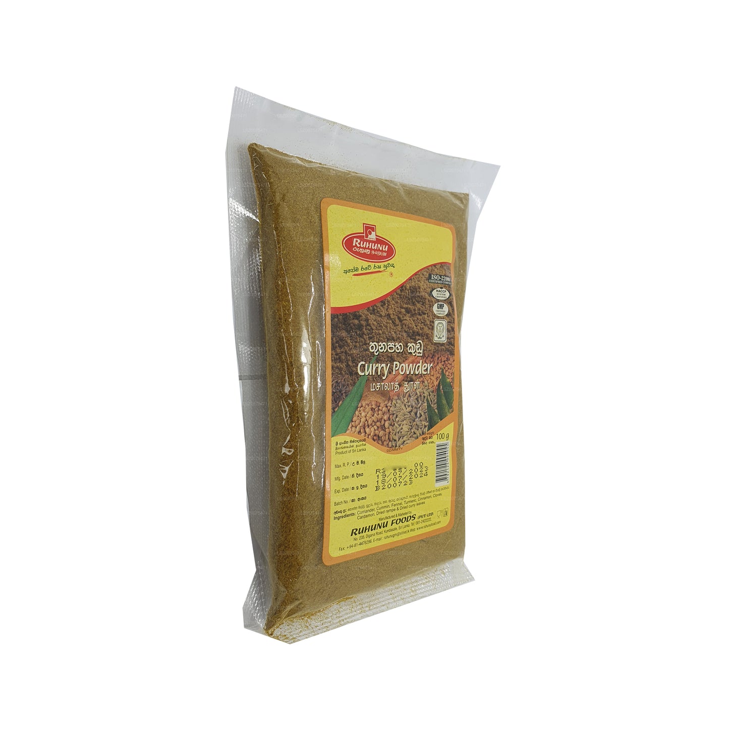 Ruhunu Curry Powder (100g)