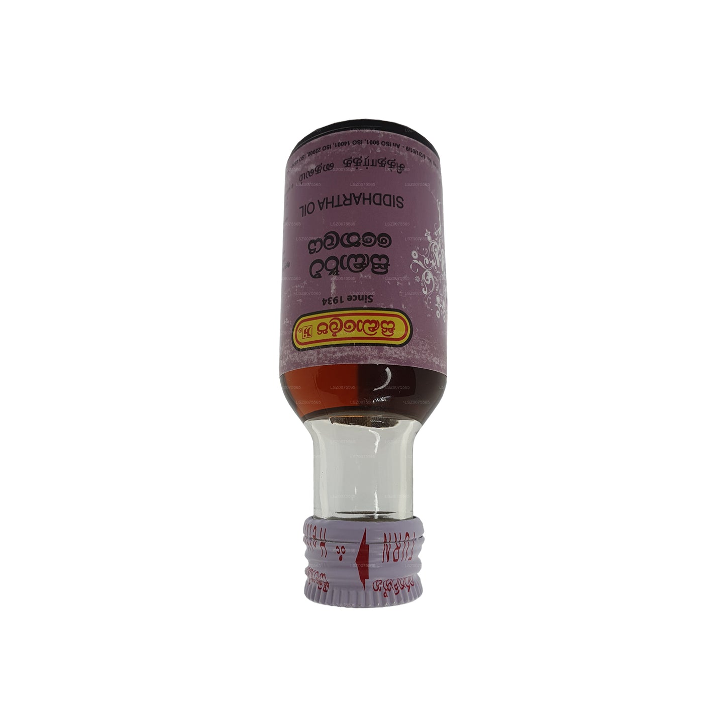 Siddhalepa Siddhartha Oil (30ml)