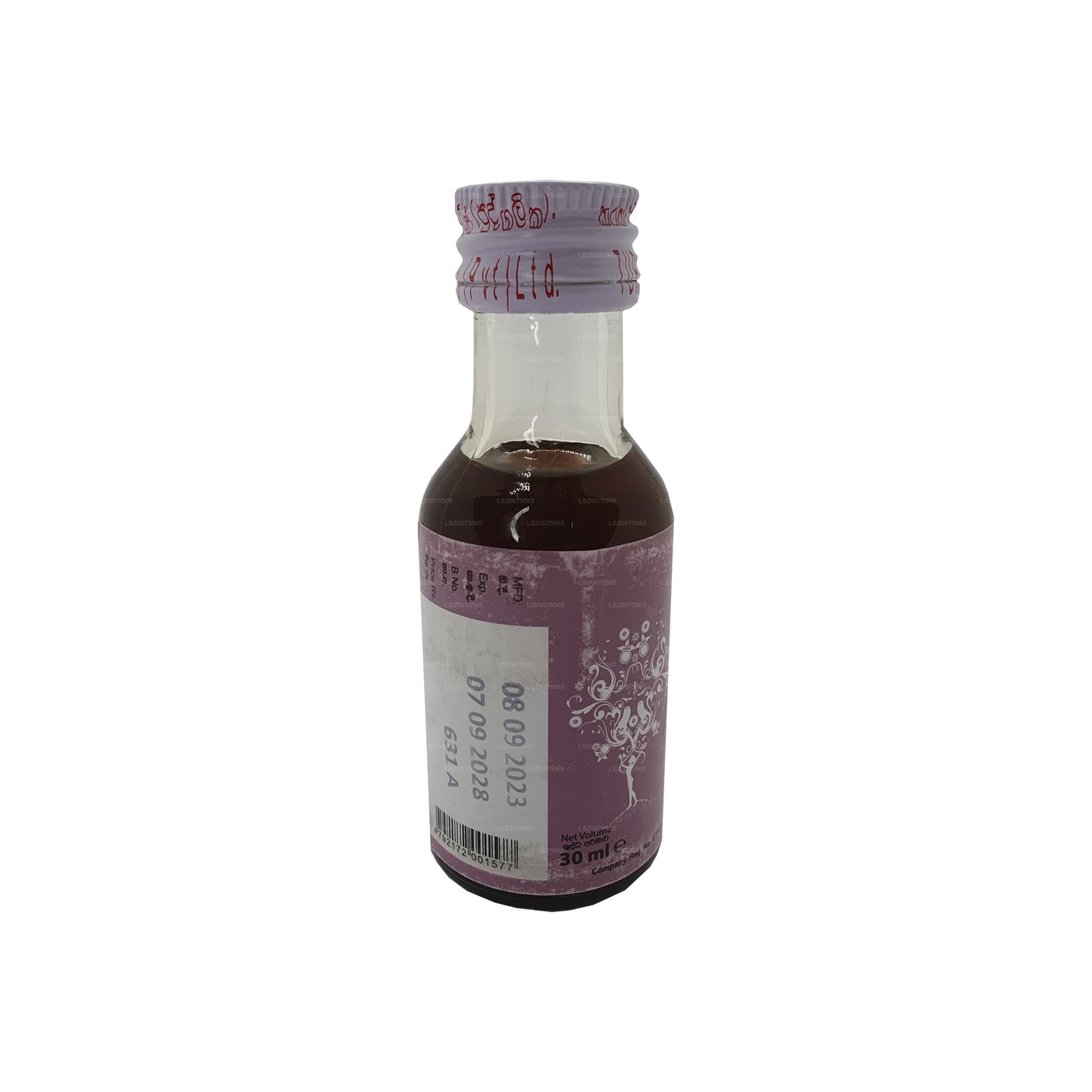 Siddhalepa Siddhartha Oil (30ml)