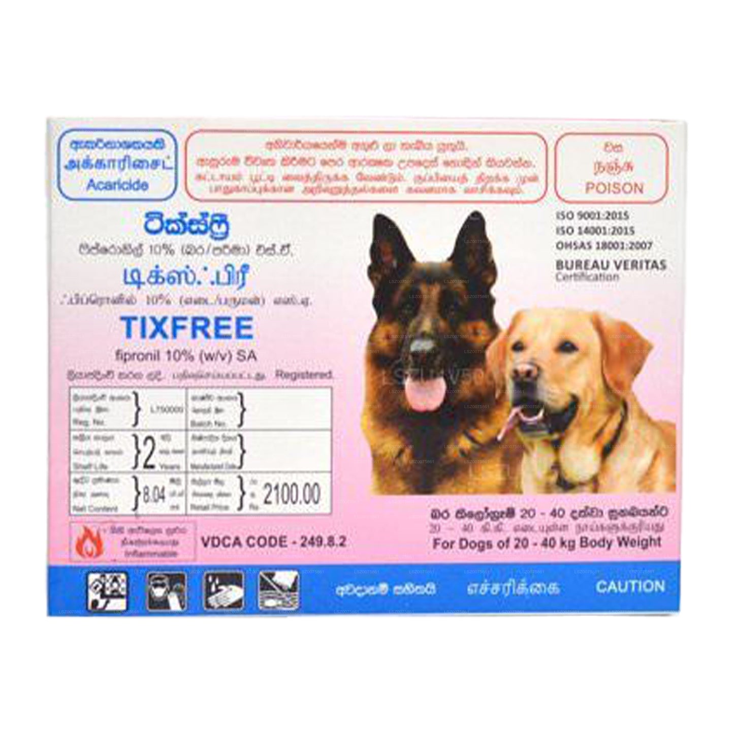 Tixfree Spot On, Dog 20 - 40 Kg Body Weight (3 Packs)