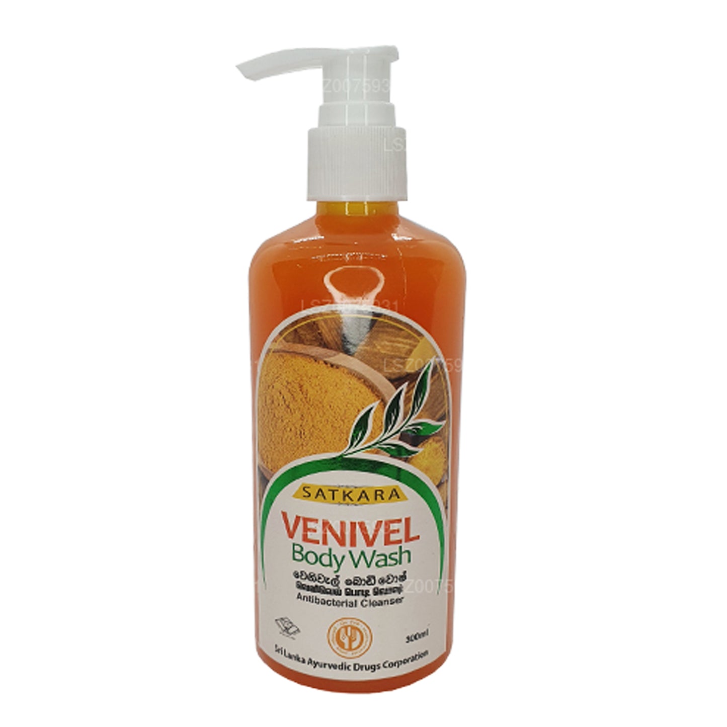 SLADC Venivel Body Wash (300ml)