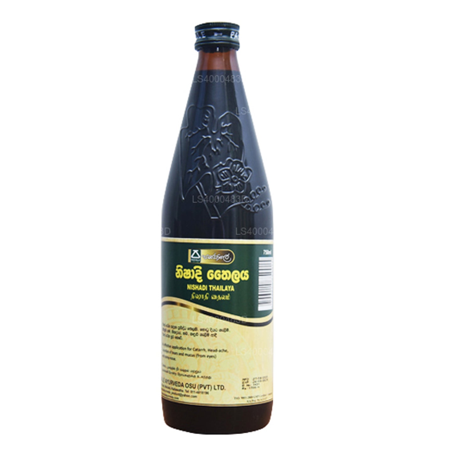 Pasyale Nishadi thilaya (750ml)