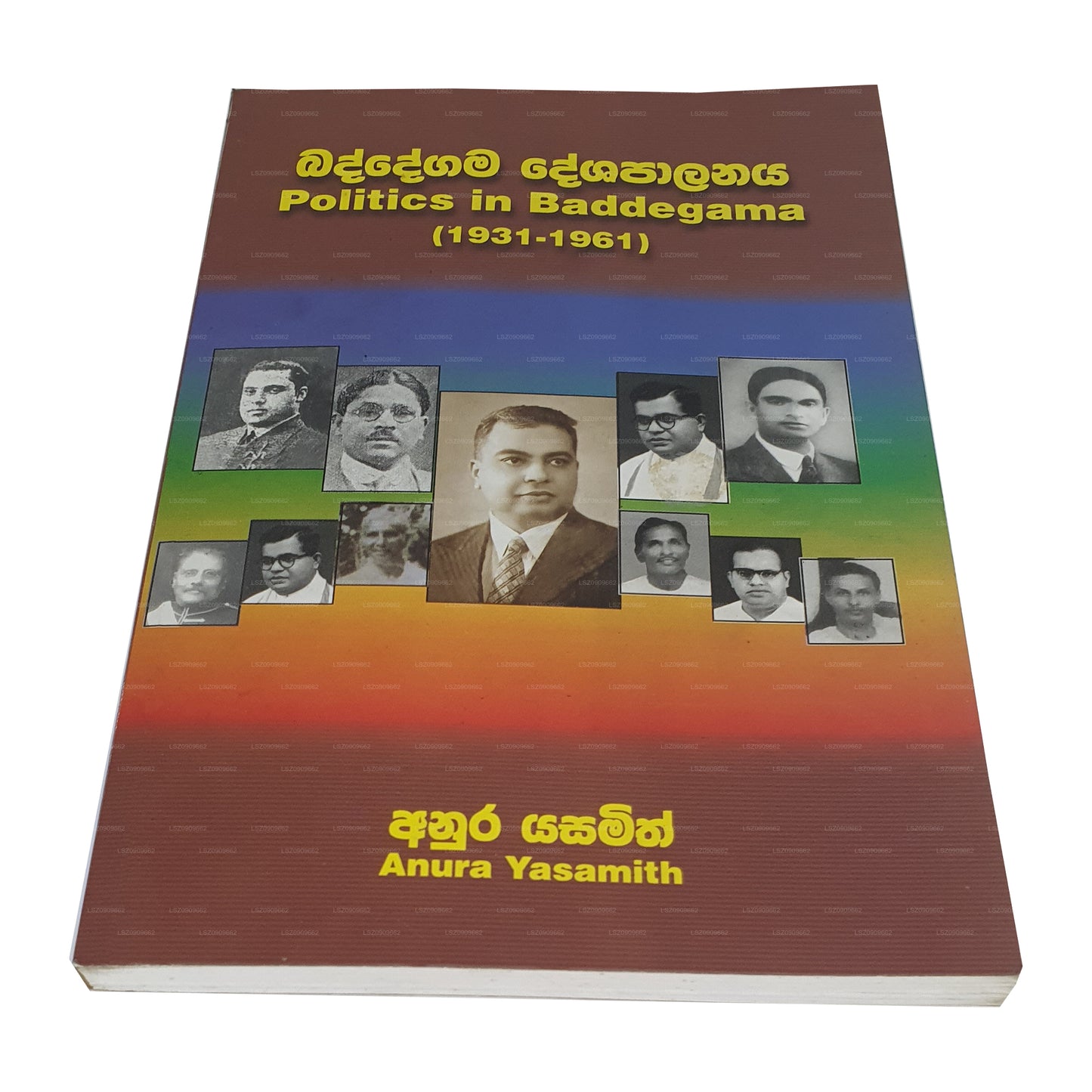 Politics In Baddegama