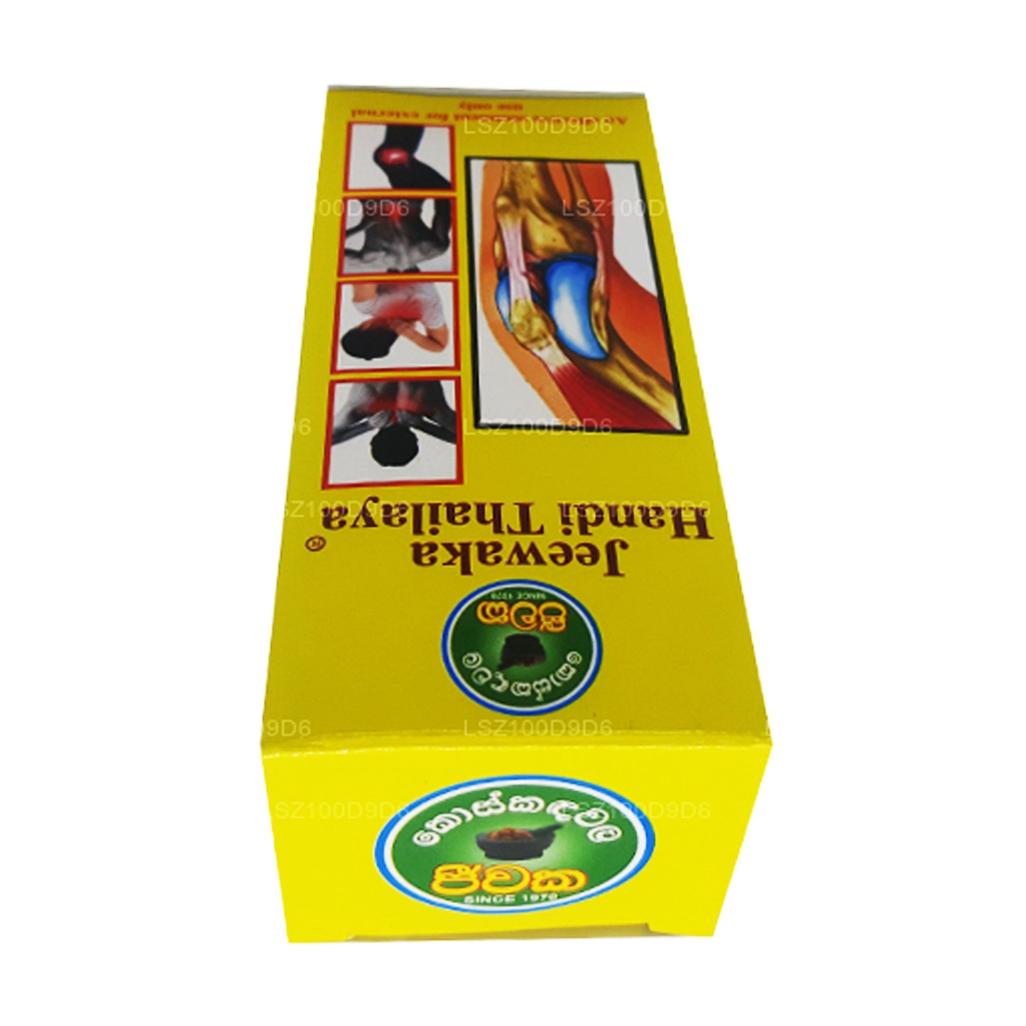 Koskadawala Jeewaka Handi Thailaya (100ml)