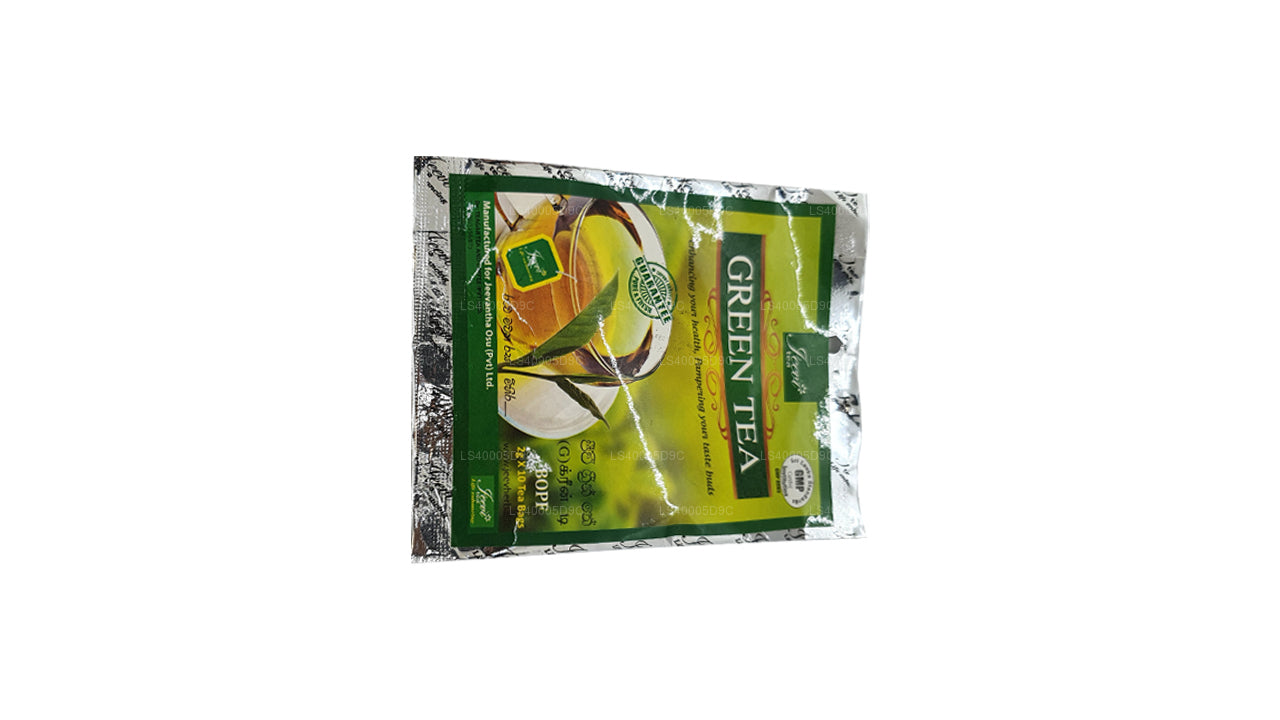 Jeevi Green Tea (20g)