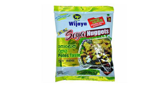 Wijaya Polos Soya (50g)