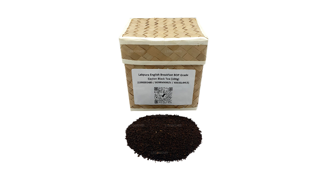 Lakpura English Breakfast BOP Grade Ceylon Black Tea (100g)