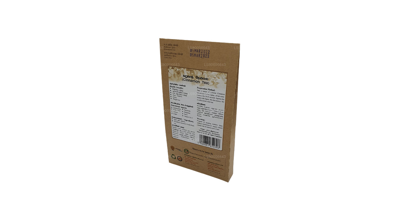 Lifetone Cinnamon Tea (40g)