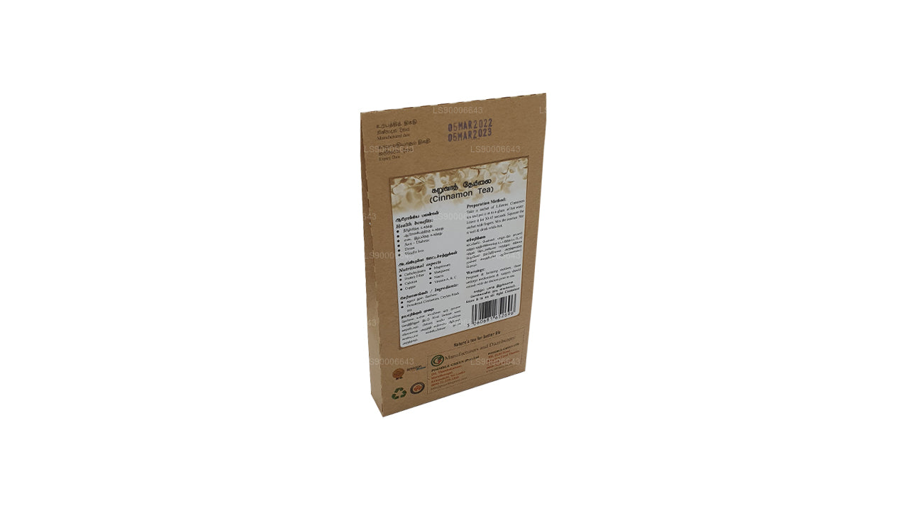 Lifetone Cinnamon Tea (40g)